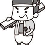 自力de出木太