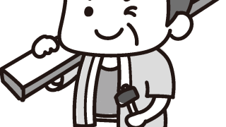 自力de出木太